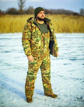 Зимний тактический костюм мужской "Mistral" Rip-Stop Multicam &mdash; укороченная куртка и полукомбинезон KS-0092 фото